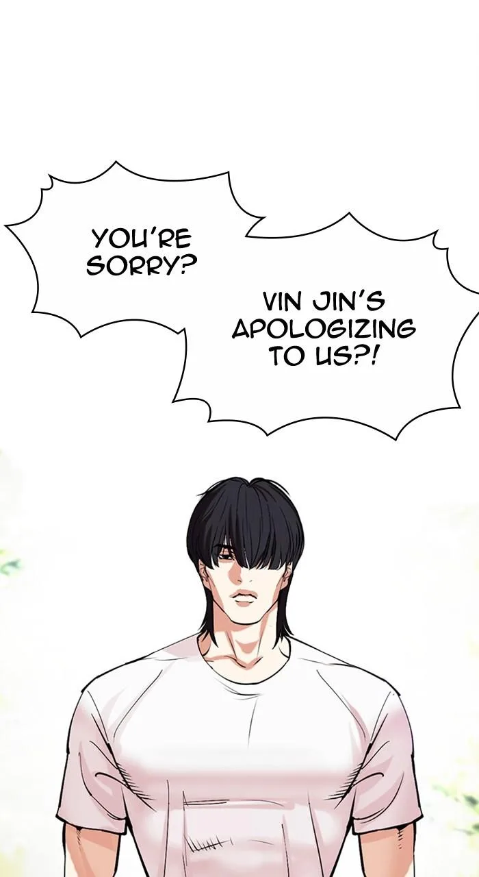 Lookism - Chapter 486 - Page 21