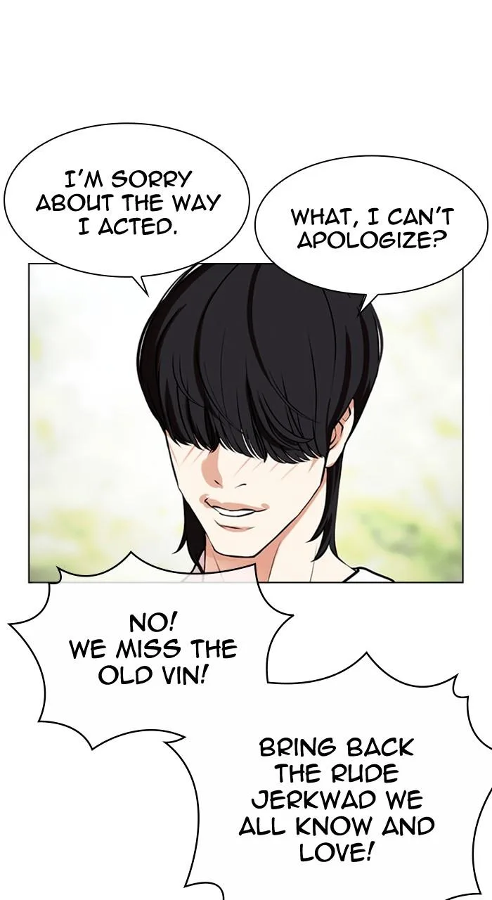 Lookism - Chapter 486 - Page 23