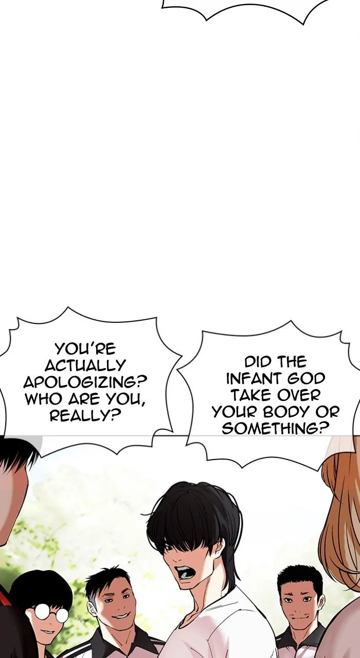 Lookism - Chapter 486 - Page 24