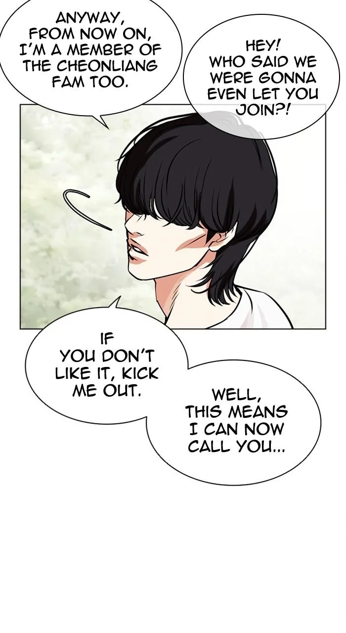 Lookism - Chapter 486 - Page 29