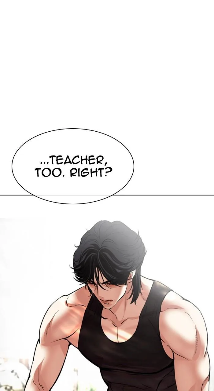 Lookism - Chapter 486 - Page 30