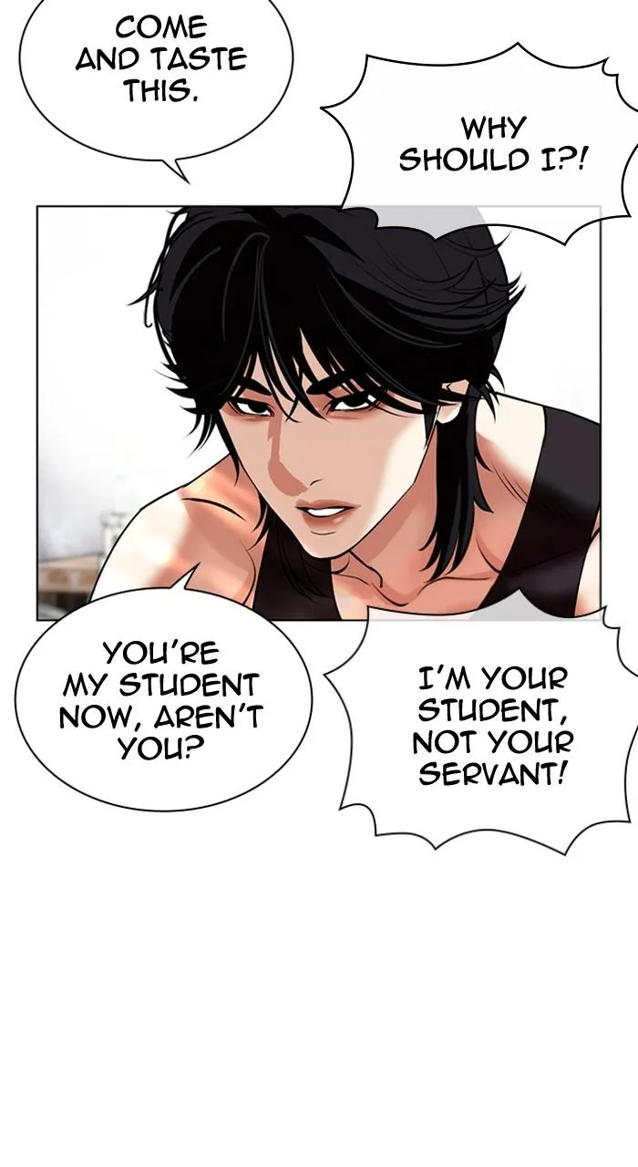 Lookism - Chapter 486 - Page 32