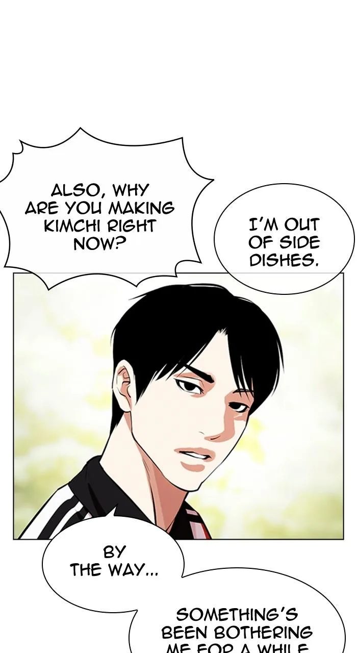 Lookism - Chapter 486 - Page 33
