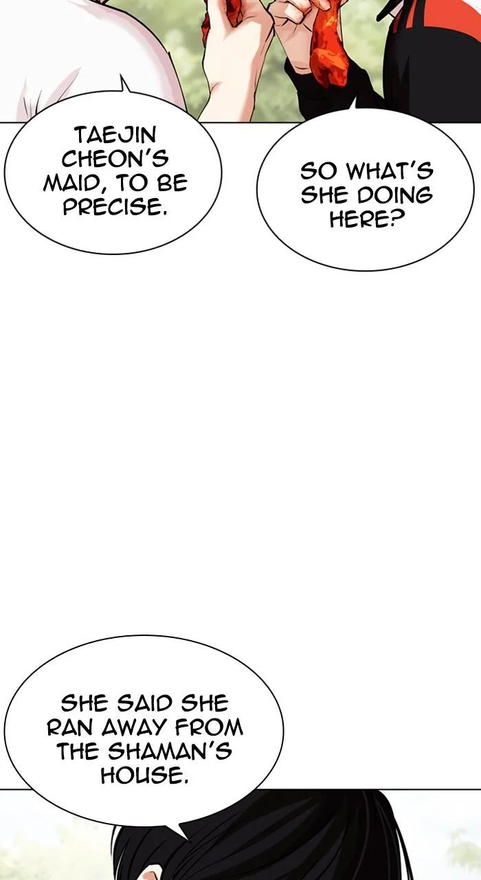 Lookism - Chapter 486 - Page 40