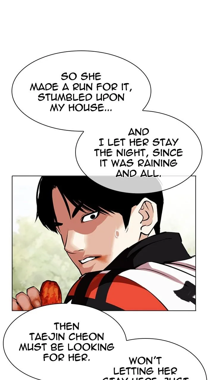 Lookism - Chapter 486 - Page 50