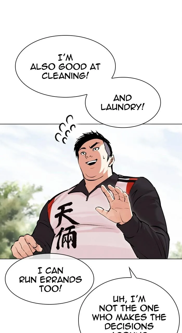 Lookism - Chapter 486 - Page 54