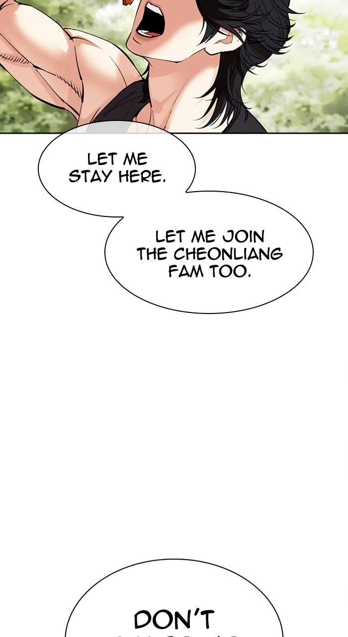 Lookism - Chapter 486 - Page 57
