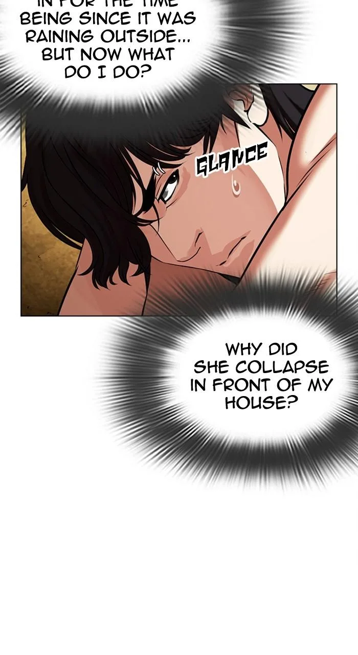 Lookism - Chapter 486 - Page 6