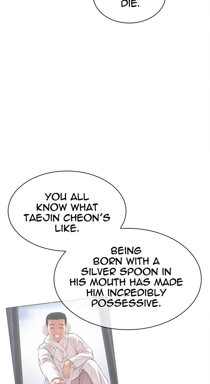Lookism - Chapter 486 - Page 60