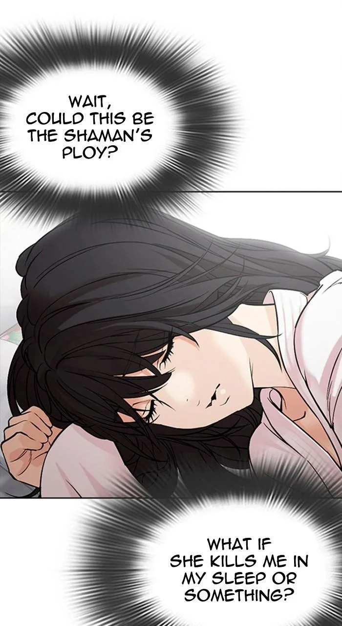 Lookism - Chapter 486 - Page 7