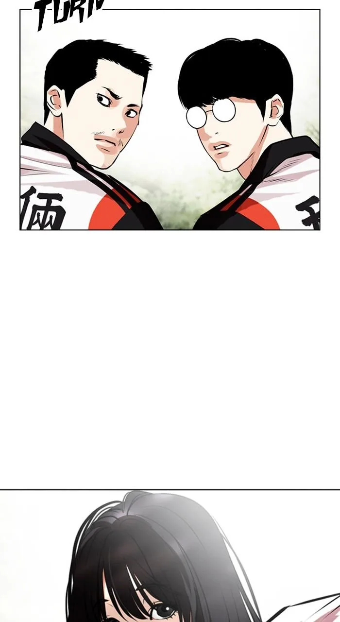 Lookism - Chapter 486 - Page 70