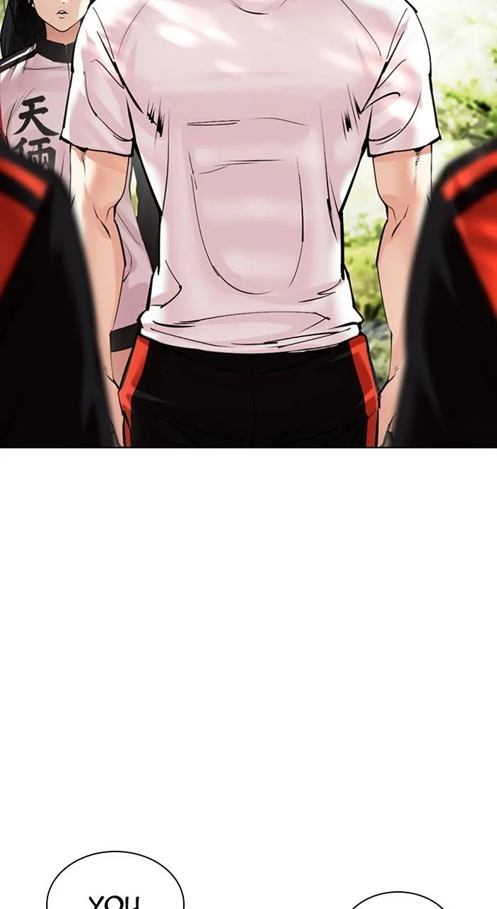 Lookism - Chapter 486 - Page 72