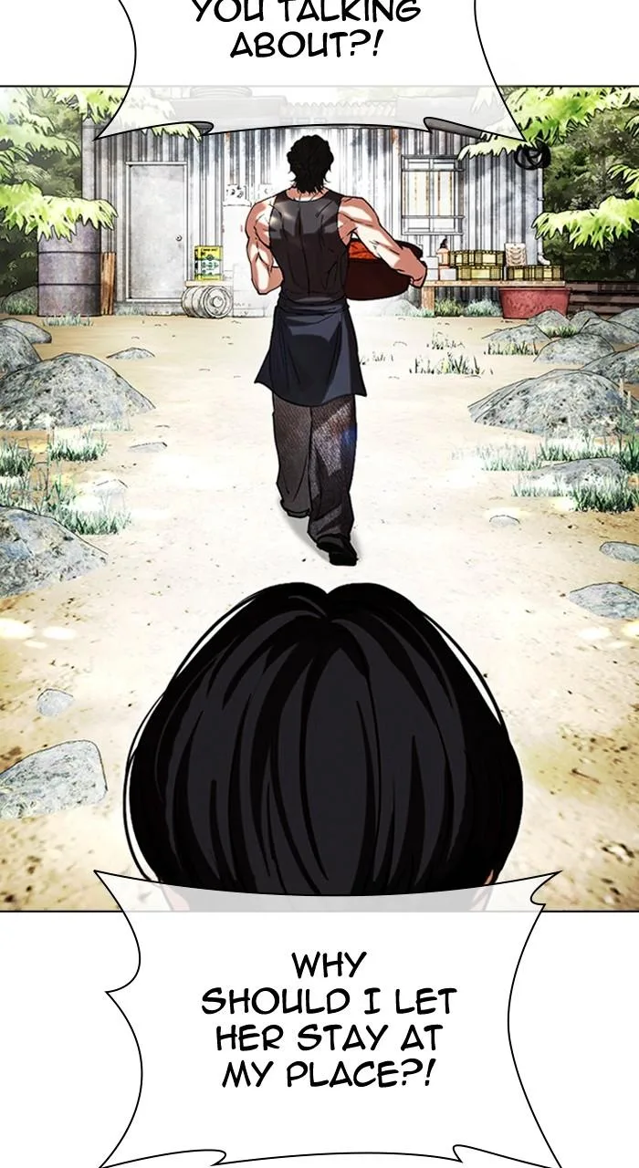 Lookism - Chapter 486 - Page 74