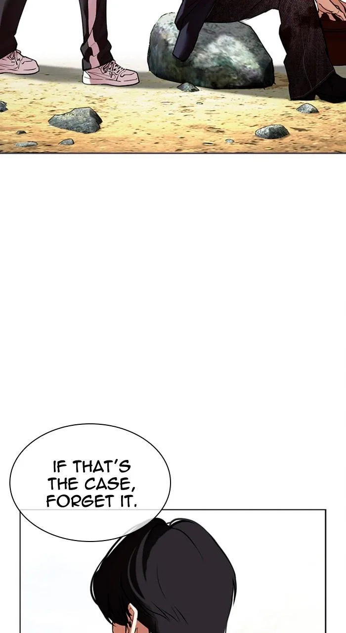 Lookism - Chapter 486 - Page 79