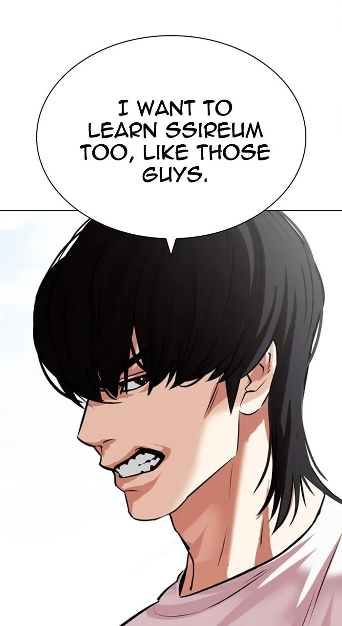 Lookism - Chapter 486 - Page 89