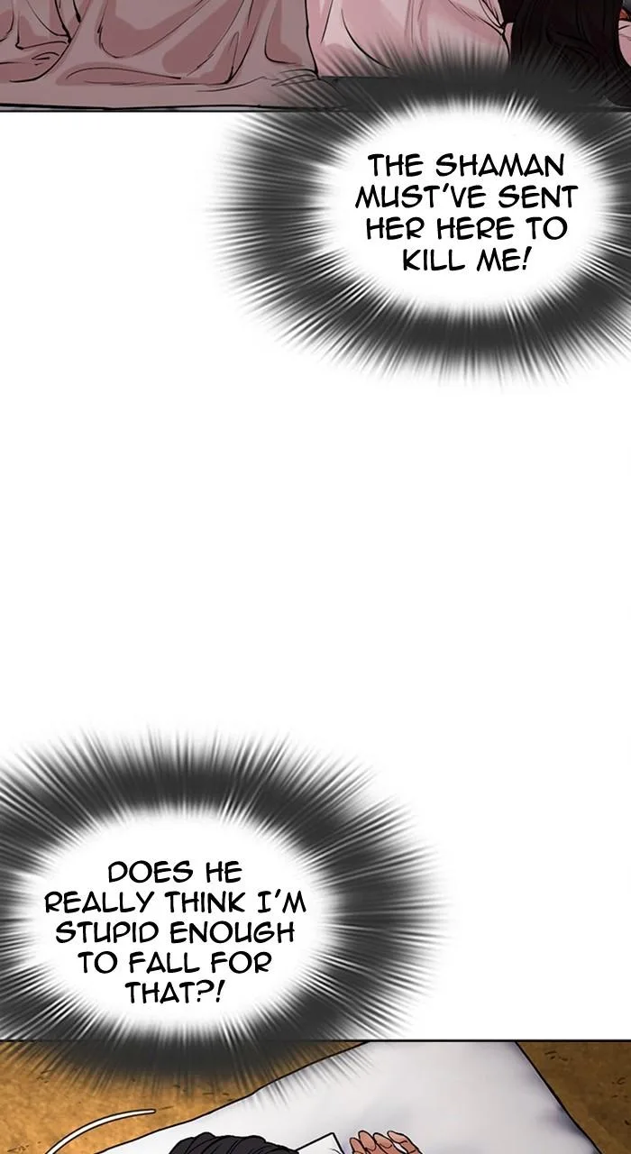 Lookism - Chapter 486 - Page 9