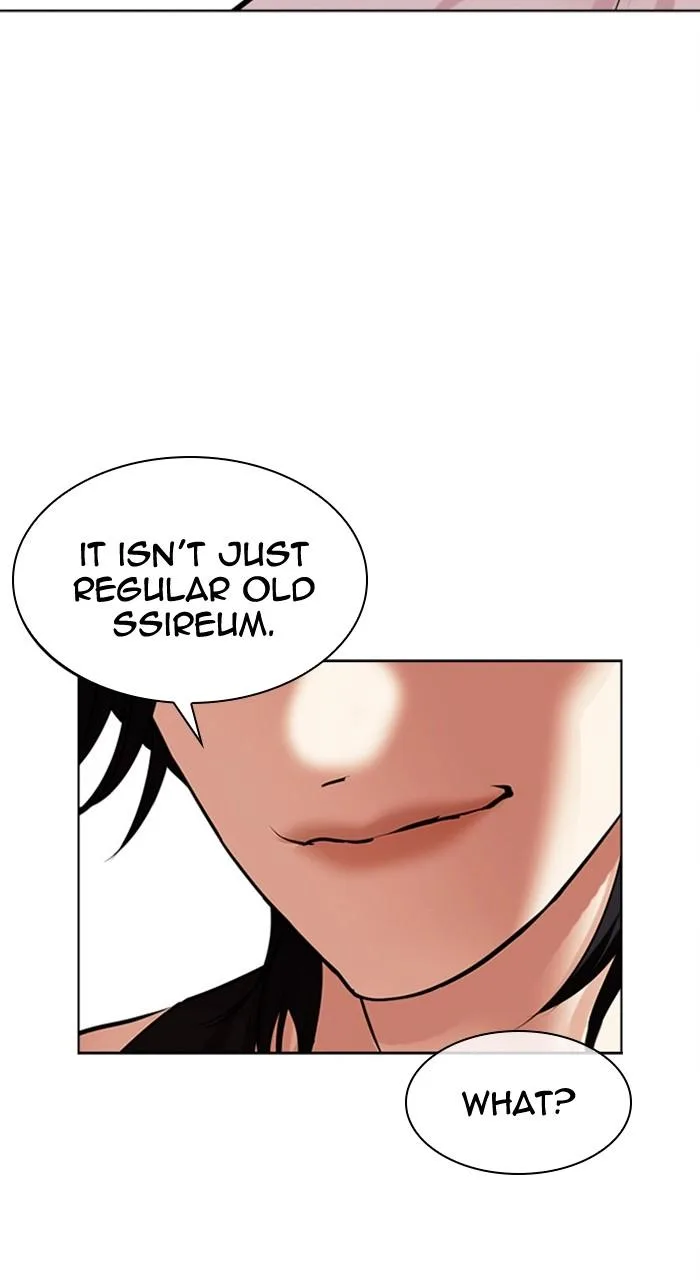 Lookism - Chapter 486 - Page 90