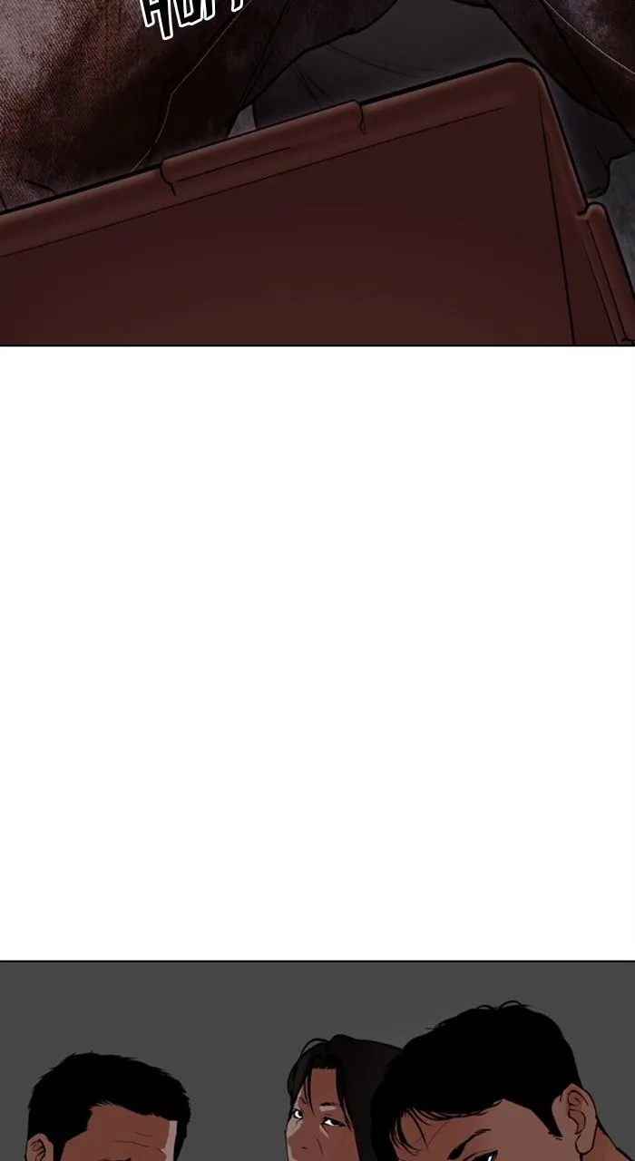 Lookism - Chapter 486 - Page 98