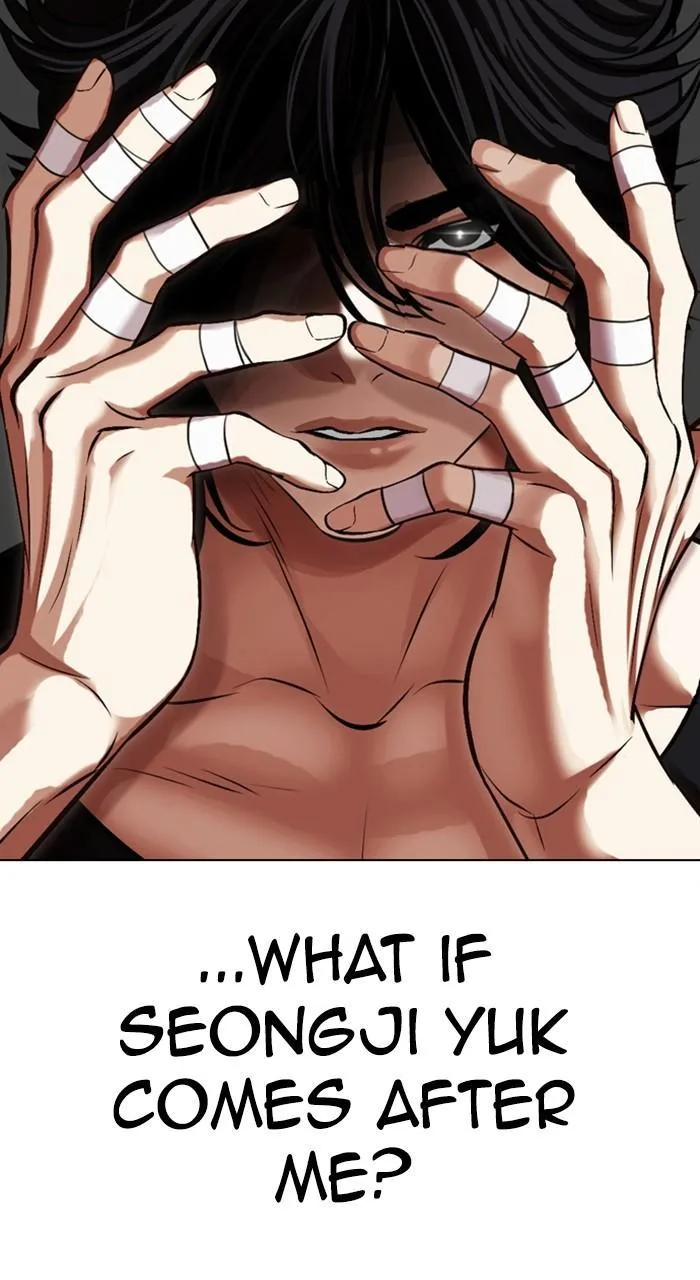 Lookism - Chapter 487 - Page 100