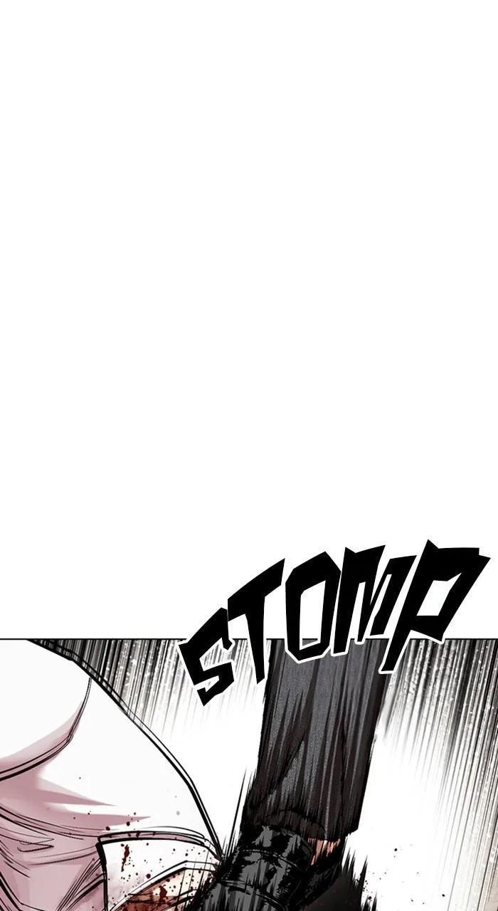 Lookism - Chapter 487 - Page 11