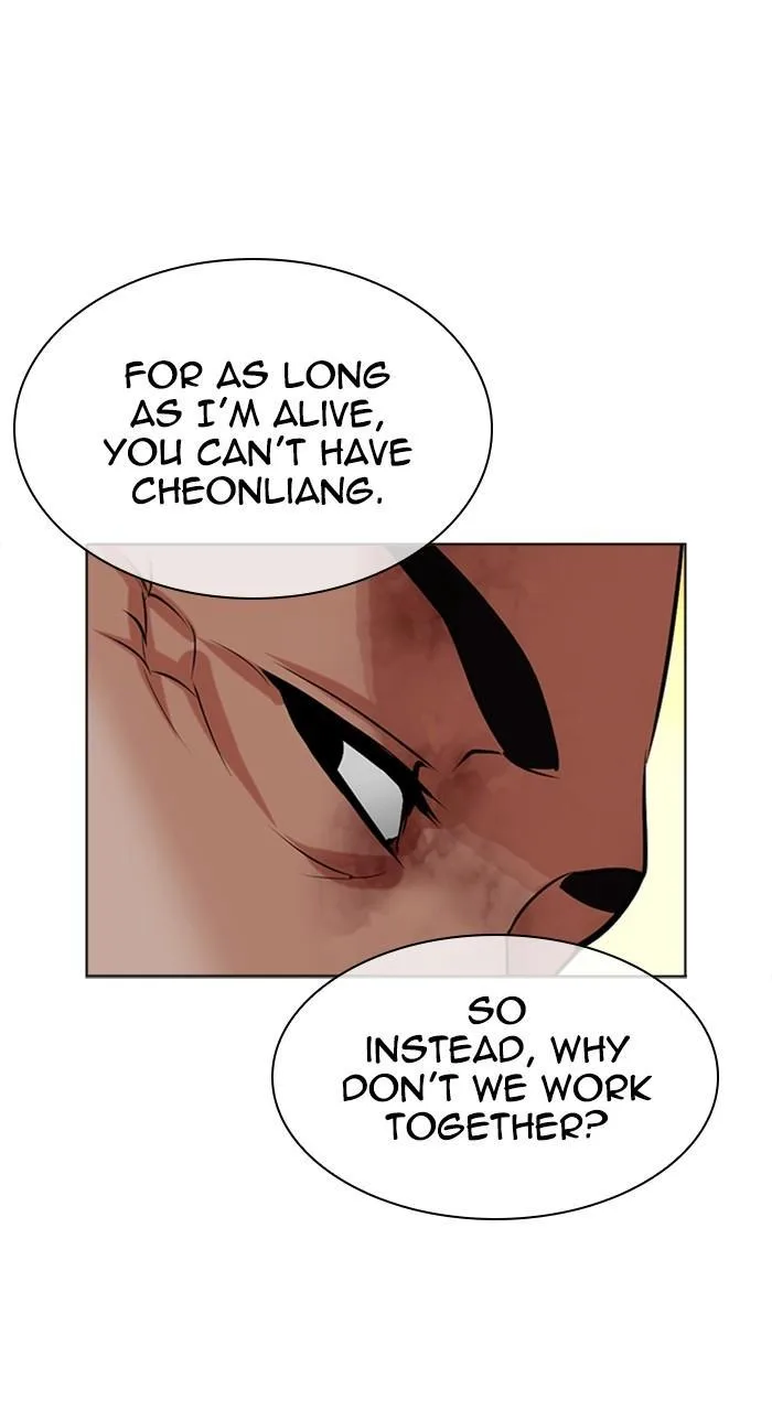 Lookism - Chapter 487 - Page 119