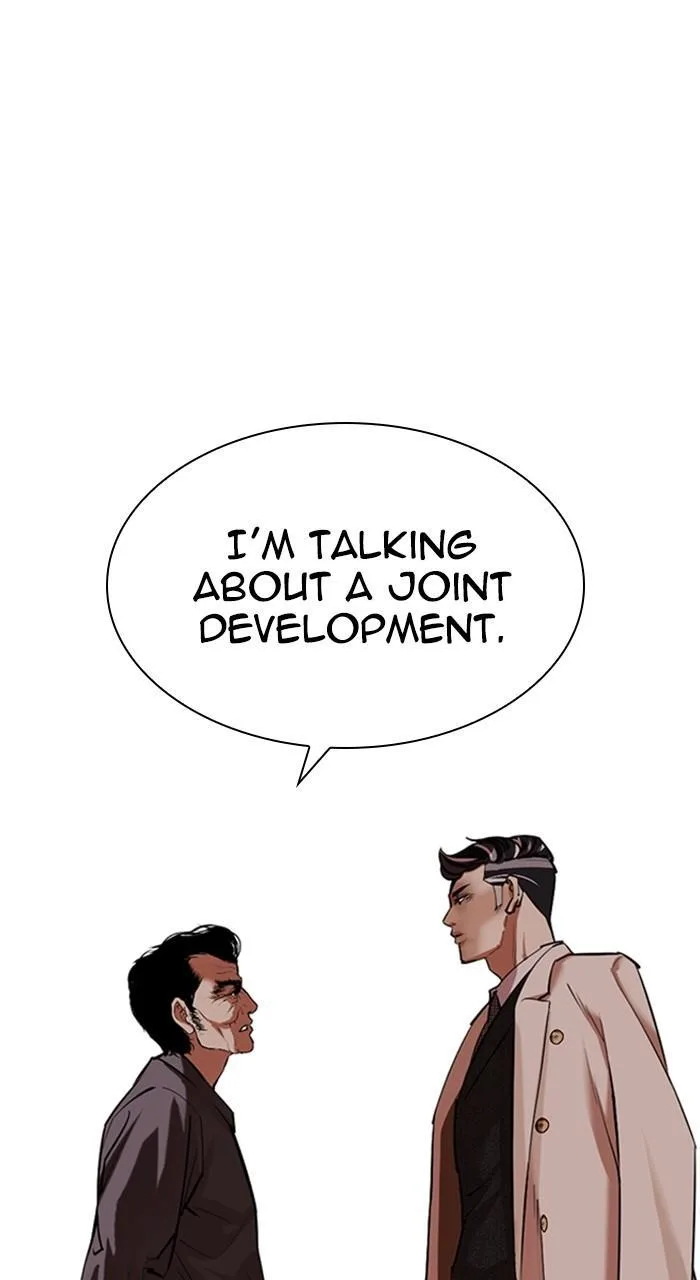 Lookism - Chapter 487 - Page 120
