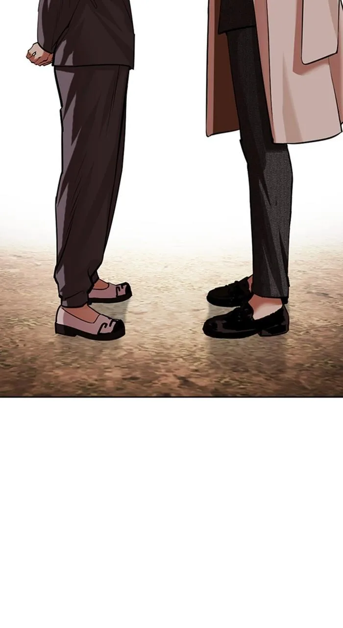 Lookism - Chapter 487 - Page 121