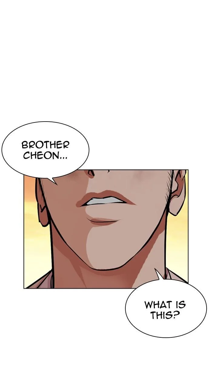 Lookism - Chapter 487 - Page 129