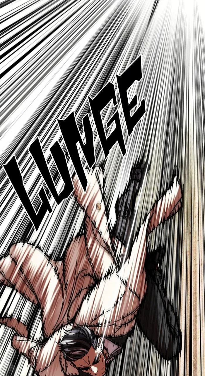 Lookism - Chapter 487 - Page 13