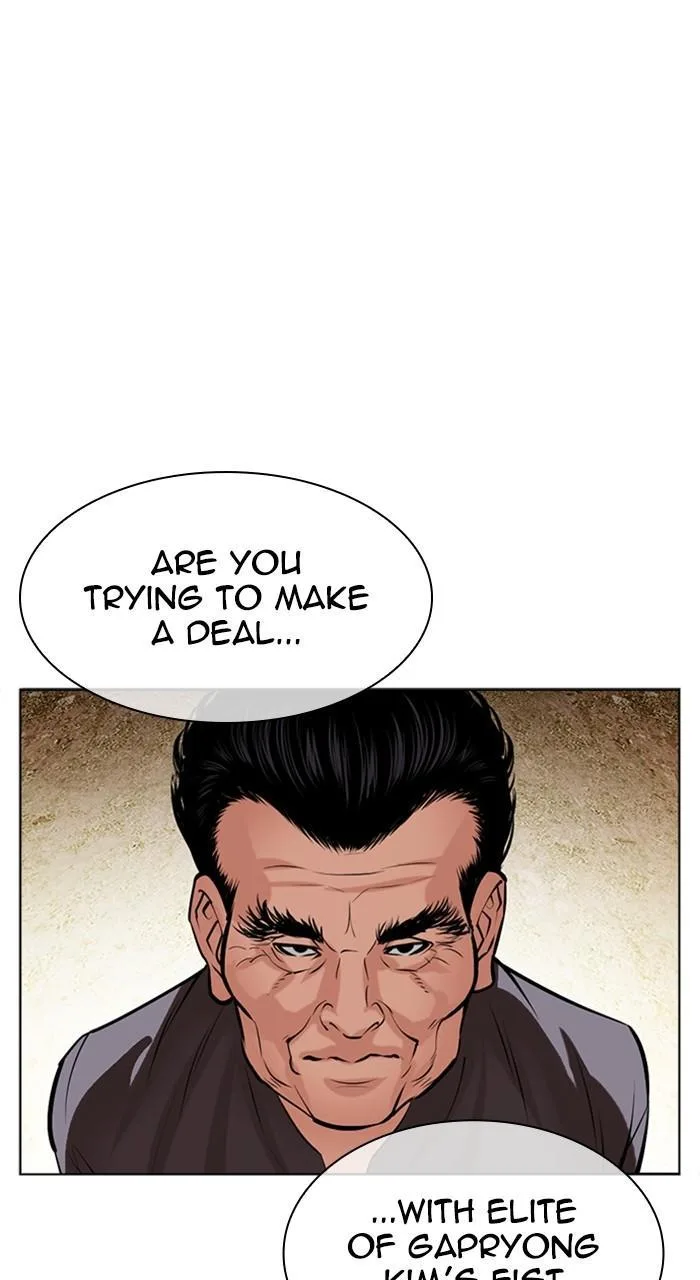 Lookism - Chapter 487 - Page 130