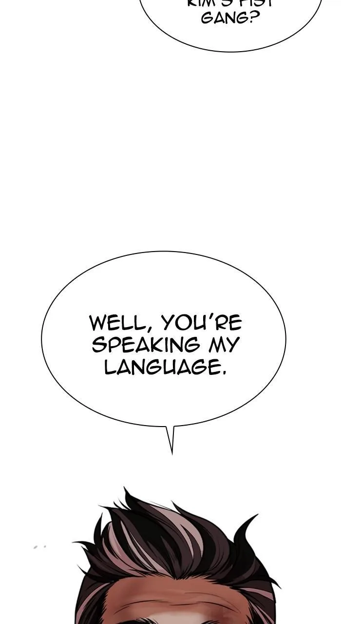Lookism - Chapter 487 - Page 131
