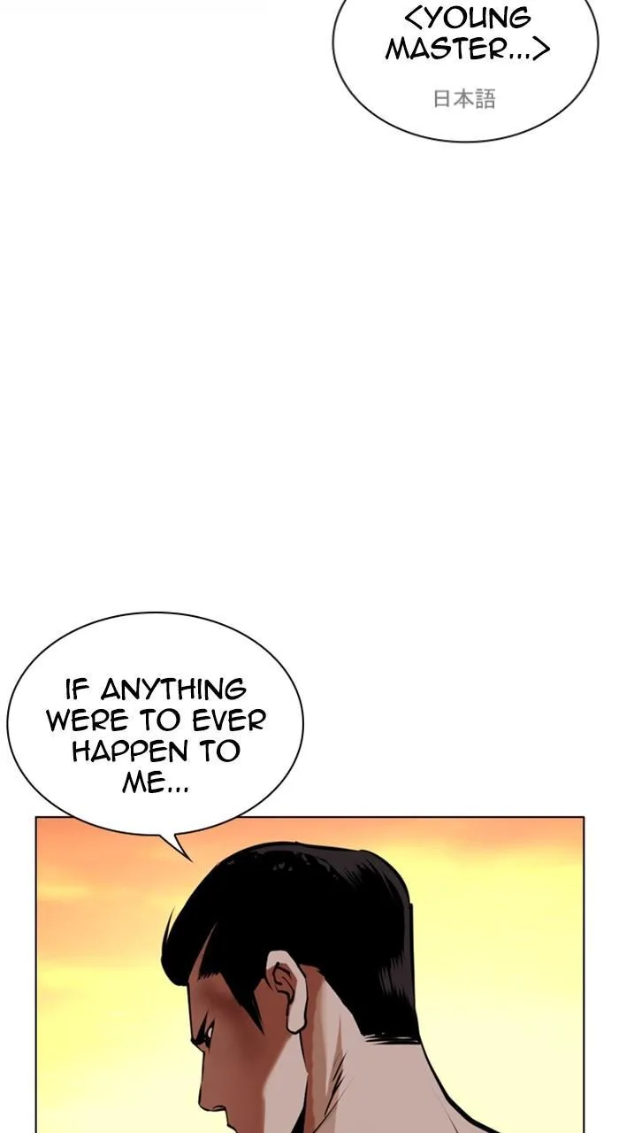 Lookism - Chapter 487 - Page 138