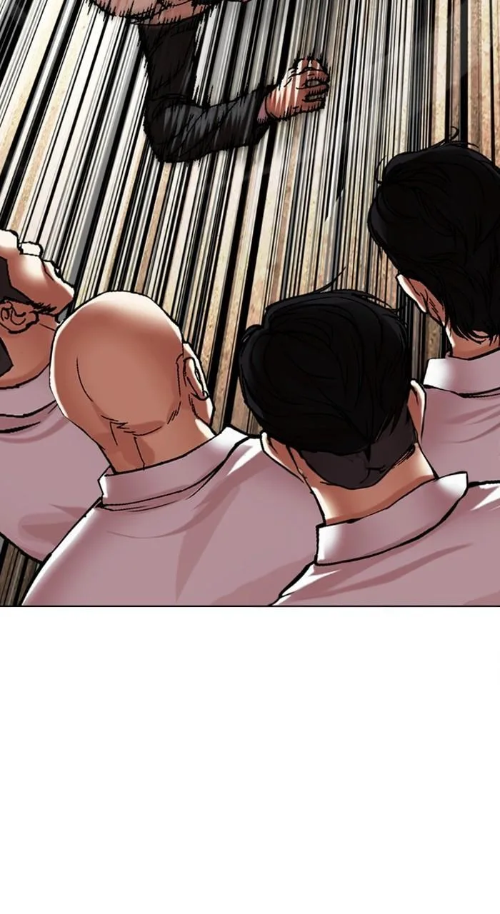 Lookism - Chapter 487 - Page 14