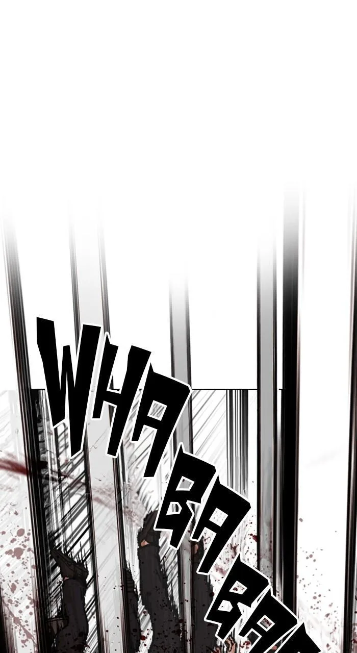 Lookism - Chapter 487 - Page 15