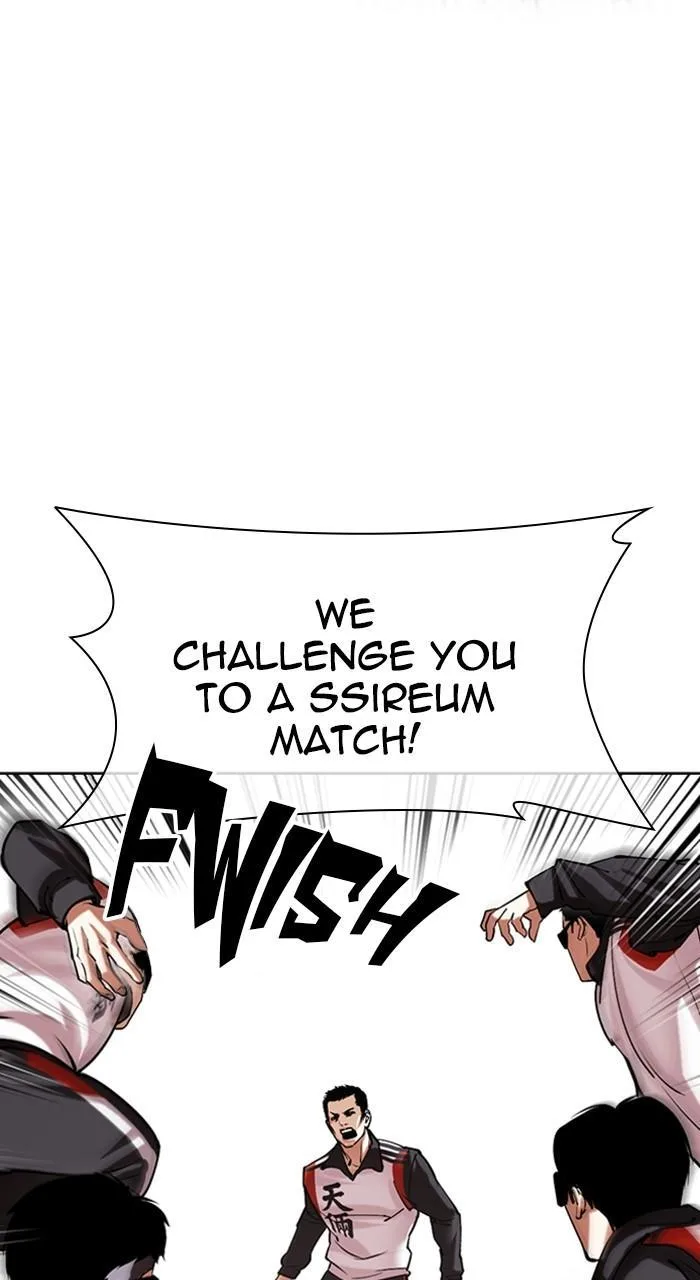 Lookism - Chapter 487 - Page 161