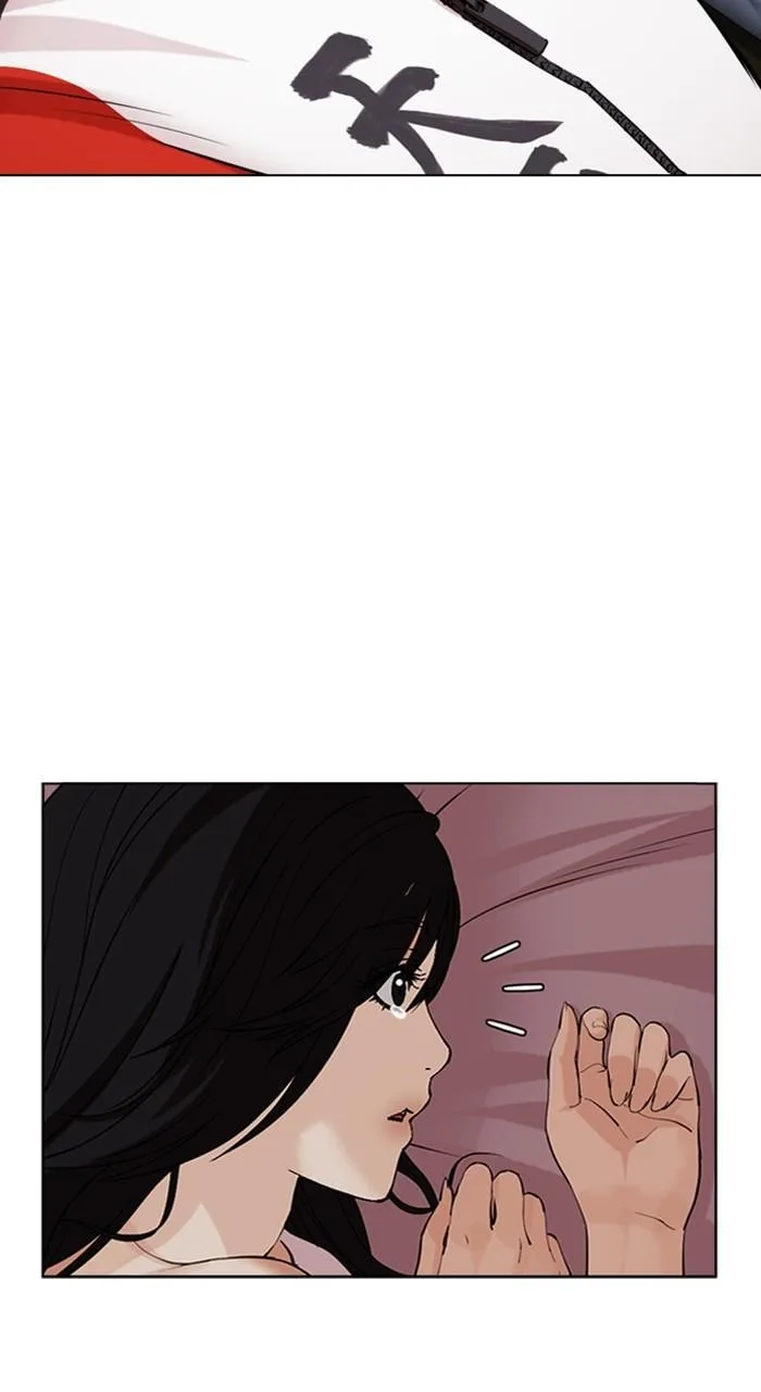 Lookism - Chapter 487 - Page 191