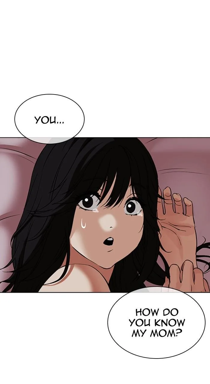 Lookism - Chapter 487 - Page 194