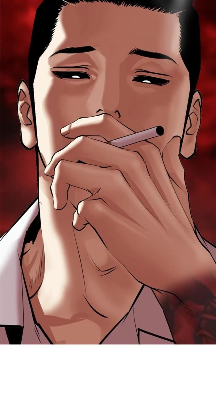 Lookism - Chapter 487 - Page 2
