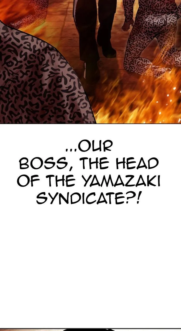 Lookism - Chapter 487 - Page 32