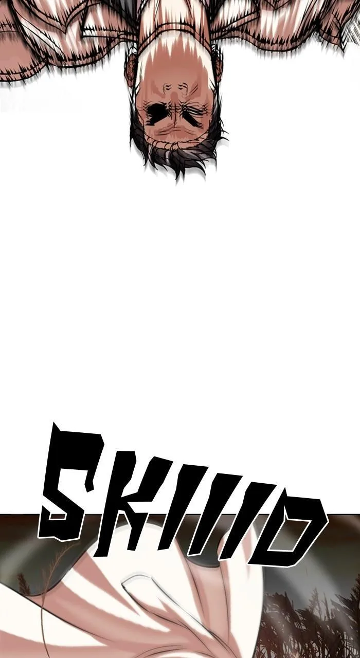 Lookism - Chapter 487 - Page 47