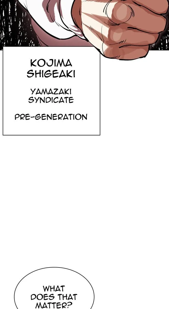 Lookism - Chapter 487 - Page 51