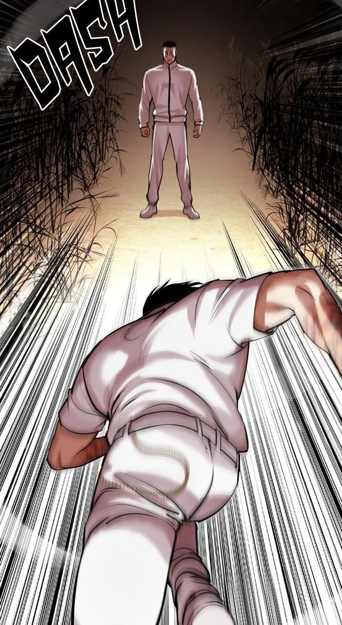 Lookism - Chapter 487 - Page 55