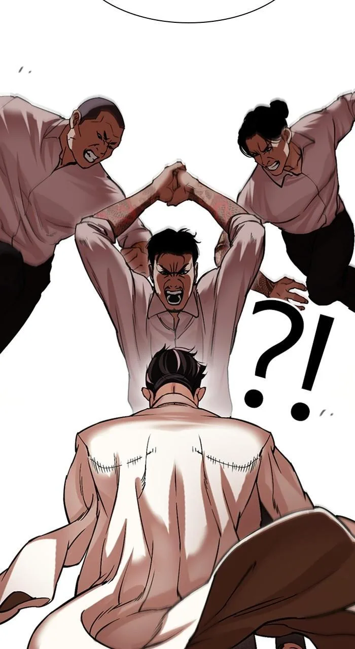 Lookism - Chapter 487 - Page 6
