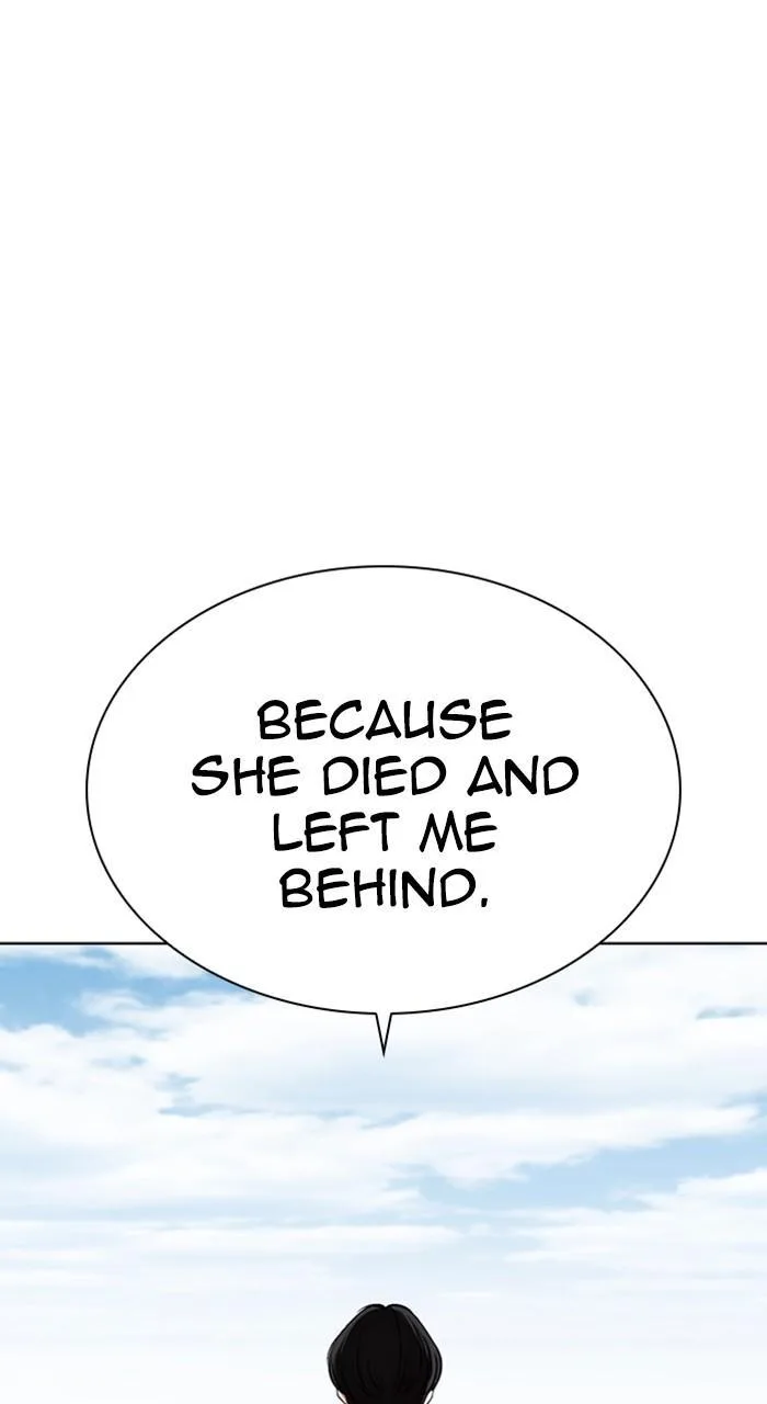 Lookism - Chapter 487 - Page 66