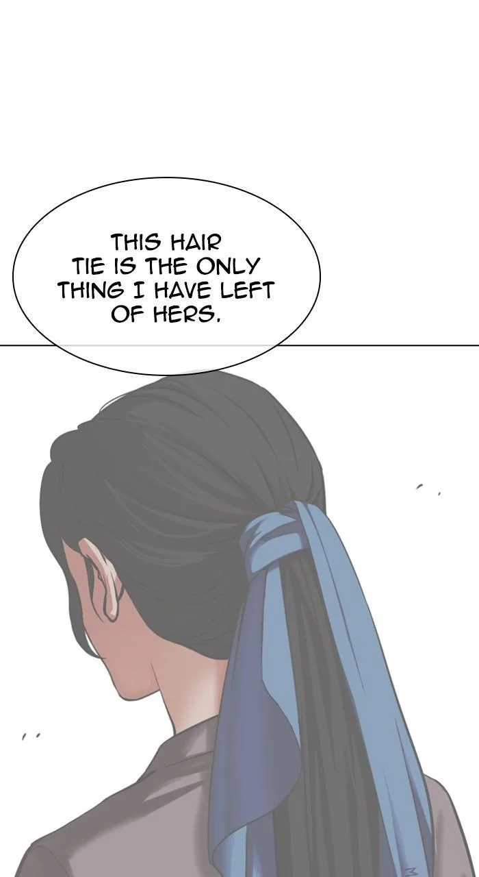 Lookism - Chapter 487 - Page 69