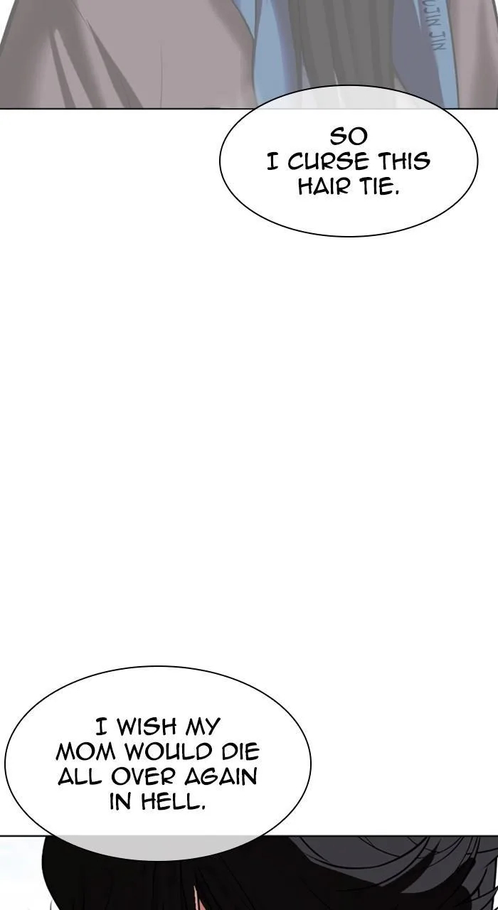 Lookism - Chapter 487 - Page 70