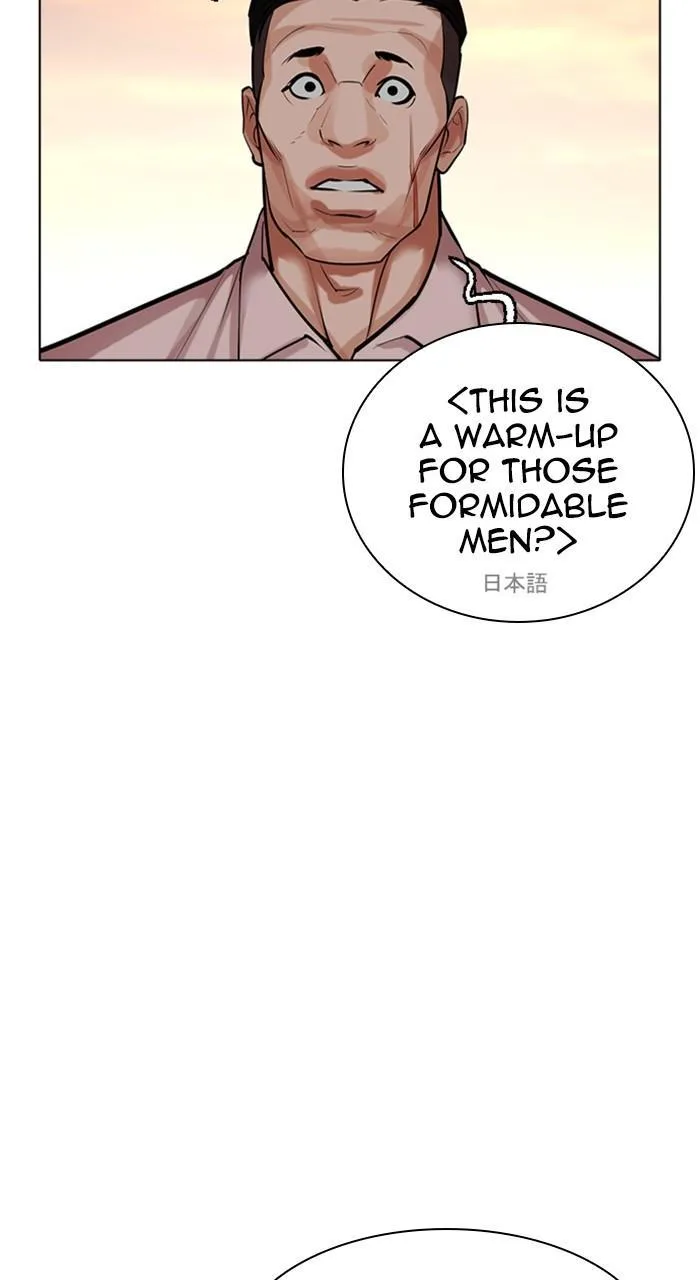 Lookism - Chapter 487 - Page 75
