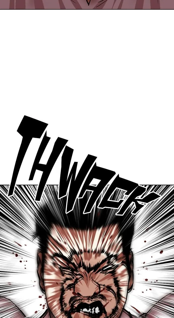 Lookism - Chapter 487 - Page 8