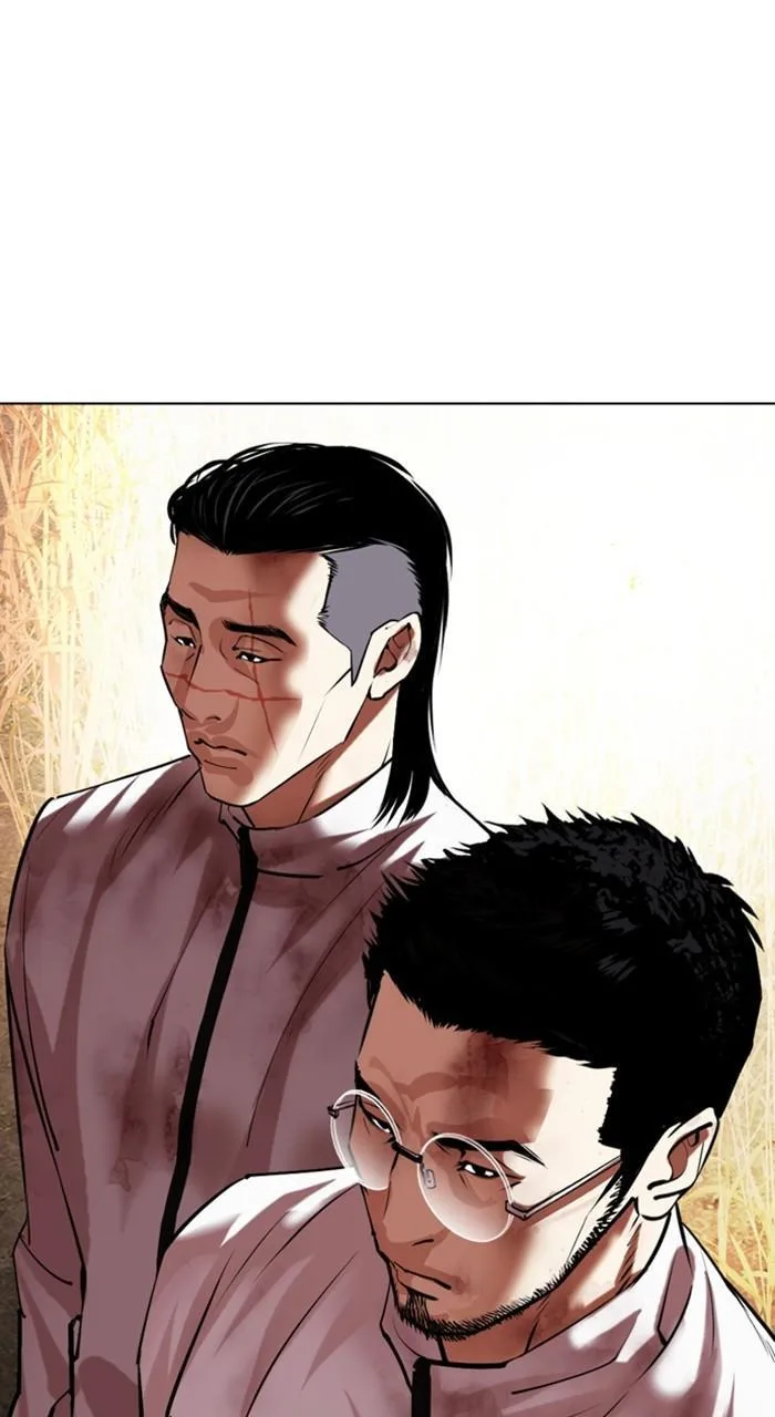 Lookism - Chapter 487 - Page 80