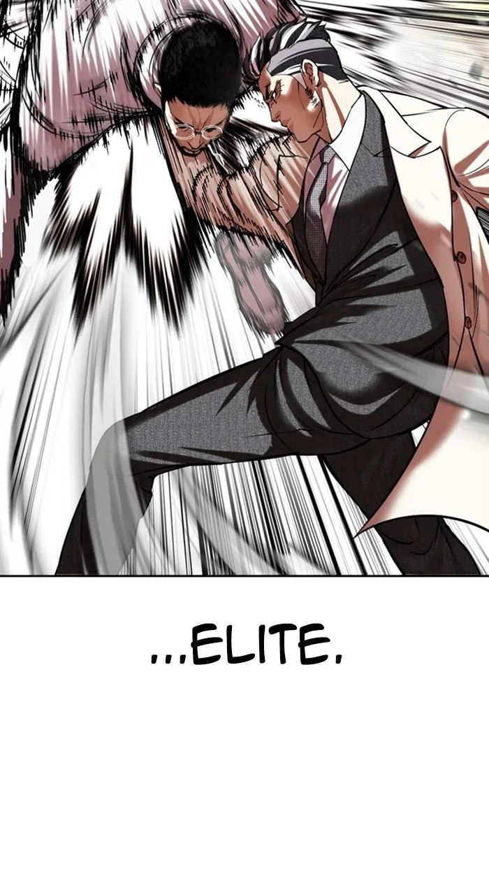 Lookism - Chapter 487 - Page 84
